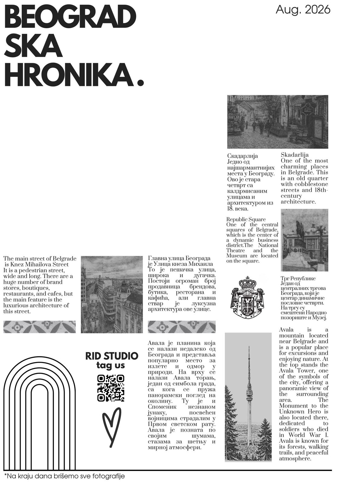 Beogradska Hronika — edition front page